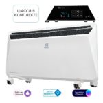 Комплект Electrolux Rapid Transformer с блоком управления и шасси ECH/R-2000 T-TUI4 (инверторный)